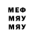МЕТАДОН мёд Viacheslav Gostiukhin