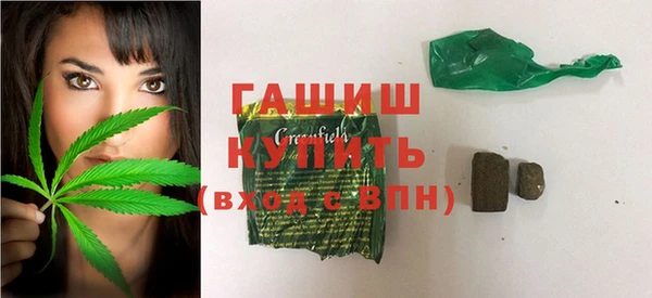 мет Верея