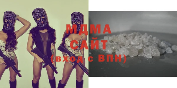 мет Верхний Тагил