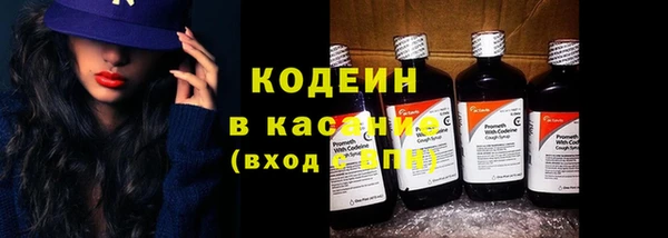 мет Верея