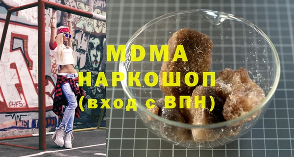мет Верея