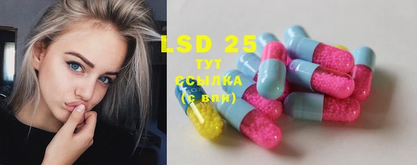 мет Верхний Тагил