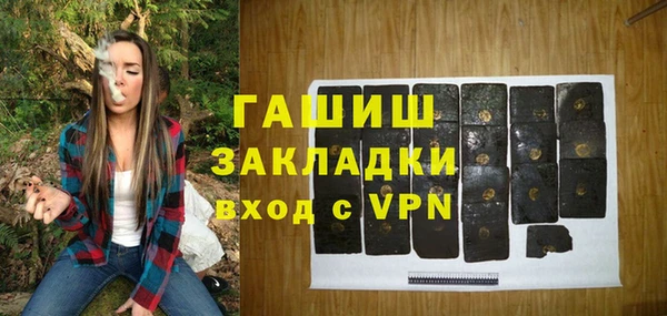 мет Верея