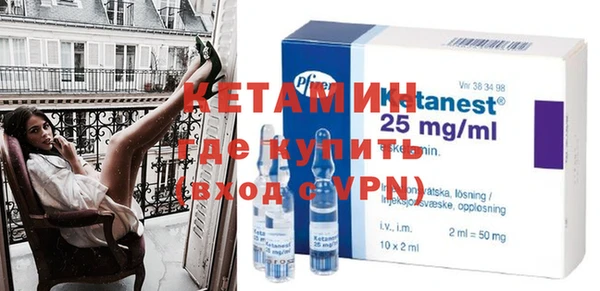мет Верхний Тагил