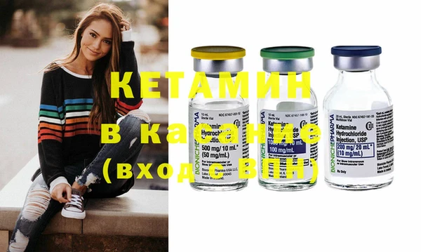 мет Верея