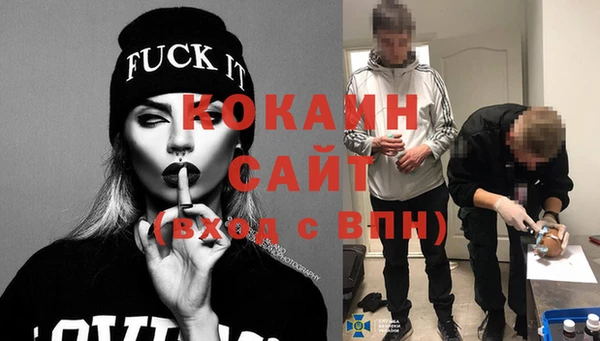 сатива Верхнеуральск